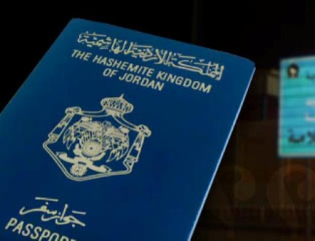 Vietnam visa requirement for Jordanian